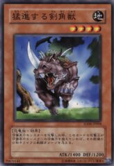 This is an image for the product Mad Sword Beast that has a rarity of Common in the Structure Deck: Dinosaur's Rage with a card code of SD09-JP004 that is available on the TEKKX Product website.