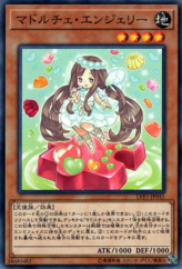 This is an image for the product Madolche Anjelly that has a rarity of Common in the LINK VRAINS Pack with a card code of LVP1-JP045 that is available on the TEKKX Product website.