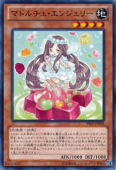 This is an image for the product Madolche Anjelly that has a rarity of Common in the Primal Origin with a card code of PRIO-JP028 that is available on the TEKKX Product website.