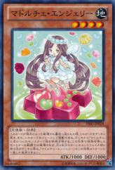 This is an image for the product Madolche Anjelly that has a rarity of Common in the Primal Origin with a card code of PRIO-JP028 that is available on the TEKKX Product website.