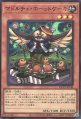 This is an image for the product Madolche Hootcake that has a rarity of Super Rare in the Quarter Century Chronicle side:Pride with a card code of QCCP-JP148 that is available on the TEKKX Product website.