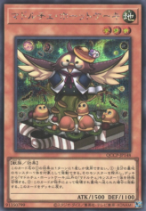 This is an image for the product Madolche Hootcake that has a rarity of Secret Rare in the Quarter Century Chronicle side:Pride with a card code of QCCP-JP148 that is available on the TEKKX Product website.