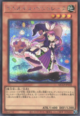 This is an image for the product Madolche Magileine that has a rarity of Secret Rare in the Quarter Century Chronicle side:Pride with a card code of QCCP-JP145 that is available on the TEKKX Product website.