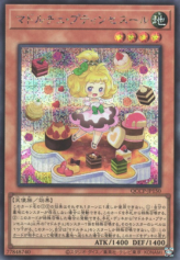 This is an image for the product Madolche Petingcessoeur that has a rarity of Secret Rare in the Quarter Century Chronicle side:Pride with a card code of QCCP-JP150 that is available on the TEKKX Product website.