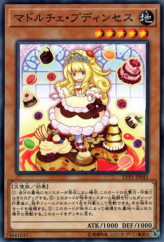 This is an image for the product Madolche Puddingcess that has a rarity of Common in the LINK VRAINS Pack with a card code of LVP1-JP043 that is available on the TEKKX Product website.