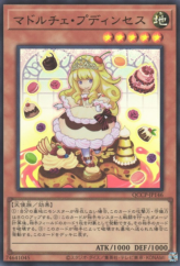 This is an image for the product Madolche Puddingcess that has a rarity of Ultra Rare in the Quarter Century Chronicle side:Pride with a card code of QCCP-JP146 that is available on the TEKKX Product website.