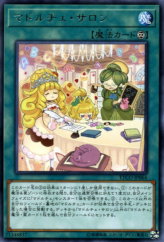 This is an image for the product Madolche Salon that has a rarity of Rare in the Eternity Code with a card code of ETCO-JP064 that is available on the TEKKX Product website.