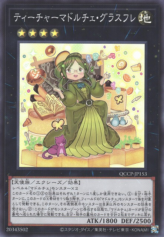 This is an image for the product Madolche Teacher Glassouffle that has a rarity of Super Rare in the Quarter Century Chronicle side:Pride with a card code of QCCP-JP153 that is available on the TEKKX Product website.