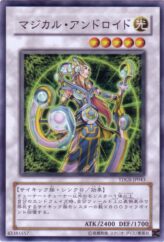 This is an image for the product Magical Android that has a rarity of Common in the The Duelist Genesis with a card code of TDGS-JP043 that is available on the TEKKX Product website.