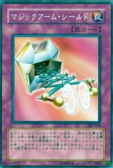 This is an image for the product Magical Arm Shield that has a rarity of Common in the Structure Deck: Joey Volume 2 with a card code of SJ2-034 that is available on the TEKKX Product website.