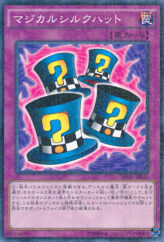 This is an image for the product Magical Hats that has a rarity of Millennium Rare in the Millennium Box Gold Edition with a card code of MB01-JP036 that is available on the TEKKX Product website.