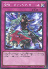 This is an image for the product Magical Musket - Dancing Needle that has a rarity of Super Rare in the Quarter Century Chronicle side:Pride with a card code of QCCP-JP165 that is available on the TEKKX Product website.