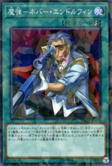 This is an image for the product Magical Musket - Steady Hands that has a rarity of Normal Parallel Rare in the Deck Build Pack: Spirit Warriors with a card code of DBSW-JP023 that is available on the TEKKX Product website.