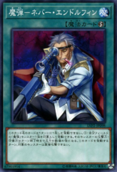 This is an image for the product Magical Musket - Steady Hands that has a rarity of Common in the LINK VRAINS Pack 2 with a card code of LVP2-JP098 that is available on the TEKKX Product website.