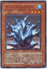 This is an image for the product Magical Reflect Slime that has a rarity of Common in the Gladiator's Assault with a card code of GLAS-JP028 that is available on the TEKKX Product website.