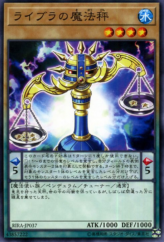 This is an image for the product Magicalibra that has a rarity of Normal Rare in the Rising Rampage with a card code of RIRA-JP037 that is available on the TEKKX Product website.