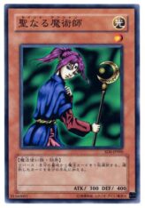 This is an image for the product Magician of Faith that has a rarity of Common in the Structure Deck: Spellcaster's Judgment with a card code of SD6-JP005 that is available on the TEKKX Product website.