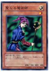 This is an image for the product Magician of Faith that has a rarity of Common in the Structure Deck: Spellcaster's Judgment with a card code of SD6-JP005 that is available on the TEKKX Product website.