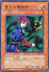 This is an image for the product Magician of Faith that has a rarity of Common in the Structure Deck: Kaiba Volume 2 with a card code of SK2-049 that is available on the TEKKX Product website.