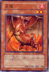 This is an image for the product Magna Drago that has a rarity of Common in the Starter Deck 2009 with a card code of YSD4-JP018 that is available on the TEKKX Product website.