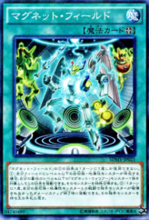 This is an image for the product Magnetic Field that has a rarity of Normal Parallel Rare in the Structure Deck: Yugi Muto with a card code of SDMY-JP021 that is available on the TEKKX Product website.