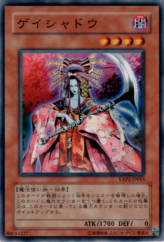 This is an image for the product Maiden of Macabre that has a rarity of Common in the Extra Pack Volume 2 with a card code of EXP2-JP015 that is available on the TEKKX Product website.