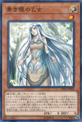 This is an image for the product Maiden with Eyes of Blue that has a rarity of Common in the Duelist Pack: Legend Duelist 3 with a card code of DP20-JP008 that is available on the TEKKX Product website.