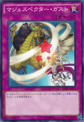 This is an image for the product Majespecter Gust that has a rarity of Common in the Raging Tempest with a card code of RATE-JP075 that is available on the TEKKX Product website.