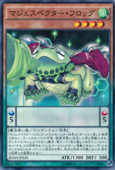 This is an image for the product Majespecter Toad - Ogama that has a rarity of Common in the Breakers of Shadow with a card code of BOSH-JP030 that is available on the TEKKX Product website.