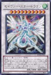 This is an image for the product Majestic Star Dragon that has a rarity of Rare in the Duelist Pack: Yusei 3 with a card code of DP10-JP017 that is available on the TEKKX Product website.