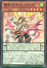 This is an image for the product Majesty Pegasus, the Dracoslayer that has a rarity of Rare in the Darkwing Blast with a card code of DABL-JP023 that is available on the TEKKX Product website.