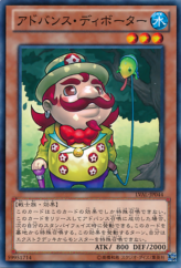 This is an image for the product Majiosheldon that has a rarity of Normal Rare in the Legacy of the Valiant with a card code of LVAL-JP044 that is available on the TEKKX Product website.