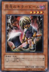 This is an image for the product Malice Doll of Demise that has a rarity of Common in the Expert Edition Volume 3 with a card code of EE3-JP018 that is available on the TEKKX Product website.