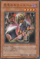 This is an image for the product Malice Doll of Demise that has a rarity of Common in the Soul of the Duelist with a card code of SOD-JP018 that is available on the TEKKX Product website.