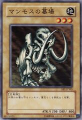 This is an image for the product Mammoth Graveyard that has a rarity of Common in the Beginner's Edition 1 with a card code of BE1-JP105 that is available on the TEKKX Product website.