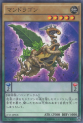 This is an image for the product Mandragon that has a rarity of Normal Parallel Rare in the Jump Festa 2015 - Promotion Pack with a card code of JF15-JP008 that is available on the TEKKX Product website.