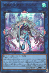 This is an image for the product Marincess Aqua Argonaut that has a rarity of Ultra Rare in the Duelist Pack: Duelists of the Abyss with a card code of DP26-JP034 that is available on the TEKKX Product website.