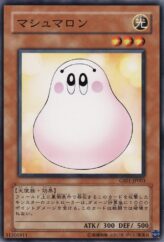 This is an image for the product Marshmallon that has a rarity of Common in the Gold Series (OCG) with a card code of GS01-JP003 that is available on the TEKKX Product website.