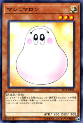 This is an image for the product Marshmallon that has a rarity of Common in the Starter Deck 2018 with a card code of ST18-JP016 that is available on the TEKKX Product website.