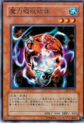 This is an image for the product Maryokutai that has a rarity of Common in the Duelist Legacy Volume.3 with a card code of DL3-108 that is available on the TEKKX Product website.