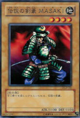 This is an image for the product Masaki the Legendary Swordsman that has a rarity of Common in the Duelist Legacy Volume.2 with a card code of DL2-020 that is available on the TEKKX Product website.