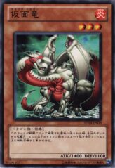 This is an image for the product Masked Dragon that has a rarity of Common in the Structure Deck: Dragunity Drive with a card code of SD19-JP019 that is available on the TEKKX Product website.