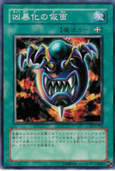 This is an image for the product Mask of Brutality that has a rarity of Common in the Duelist Legacy Volume.3 with a card code of DL3-058 that is available on the TEKKX Product website.