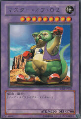 This is an image for the product Master of Oz that has a rarity of Rare in the Soul of the Duelist with a card code of SOD-JP035 that is available on the TEKKX Product website.