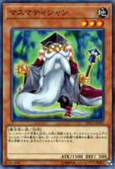 This is an image for the product Mathematician that has a rarity of Common in the Structure Deck: Cyberse Link with a card code of SD32-JP015 that is available on the TEKKX Product website.