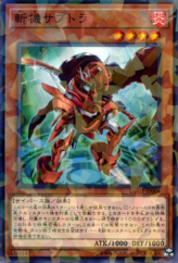 This is an image for the product Mathmech Subtraction that has a rarity of Normal Parallel Rare in the Deck Build Pack: Mystic Fighters with a card code of DBMF-JP004 that is available on the TEKKX Product website.