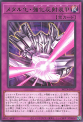 This is an image for the product Max Metalmorph that has a rarity of Rare in the Rage of the Abyss with a card code of ROTA-JP071 that is available on the TEKKX Product website.