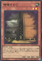 This is an image for the product Maxx "C" that has a rarity of Ultra Rare in the Rarity Collection Quarter Century Edition with a card code of RC04-JP005 that is available on the TEKKX Product website.