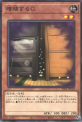 This is an image for the product Maxx "C" that has a rarity of Common in the Tactical-Try Deck: Decisive Strike Cyber Dragon with a card code of TT01-JPA10 that is available on the TEKKX Product website.