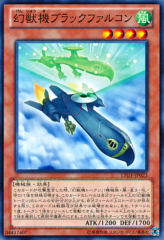 This is an image for the product Mecha Phantom Beast Blackfalcon that has a rarity of Common in the Lord of the Tachyon Galaxy with a card code of LTGY-JP023 that is available on the TEKKX Product website.